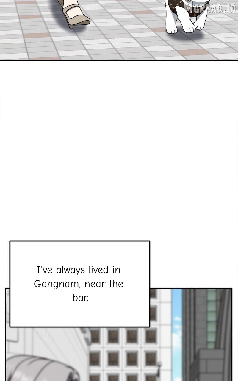 Change Me Chapter 221  - page 4